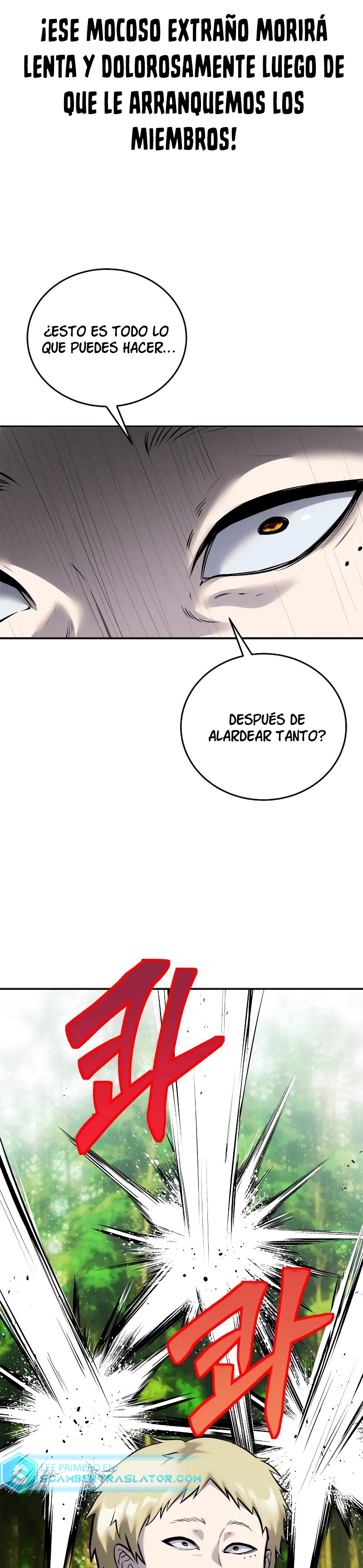Era más fuerte que el héroe, así que oculté mi poder Capitulo 12 página 41