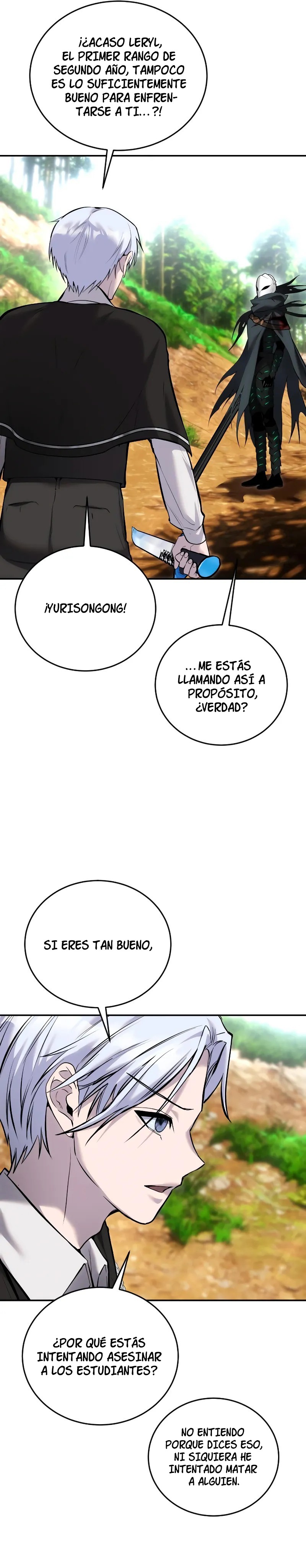 Era más fuerte que el héroe, así que oculté mi poder Capitulo 13 página 26