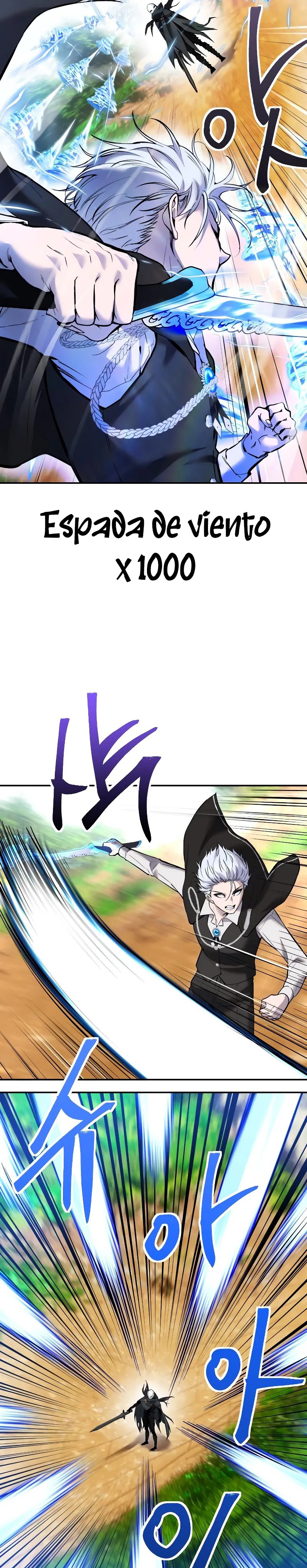 Era más fuerte que el héroe, así que oculté mi poder Capitulo 13 página 32