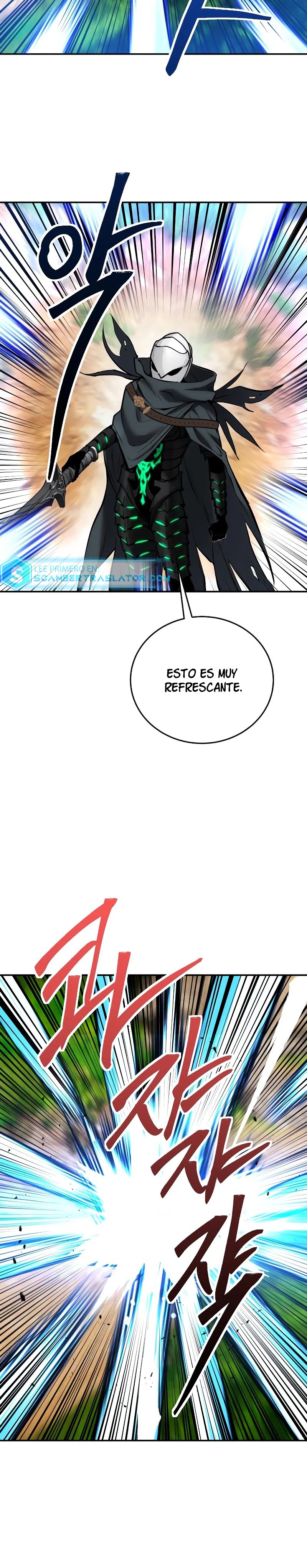 Era más fuerte que el héroe, así que oculté mi poder Capitulo 13 página 33
