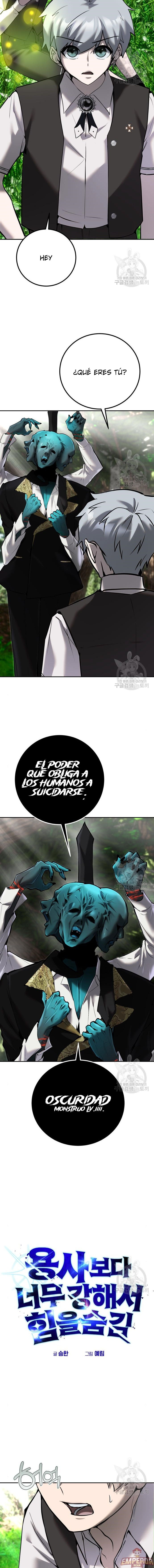 Era más fuerte que el héroe, así que oculté mi poder Capitulo 18 página 4
