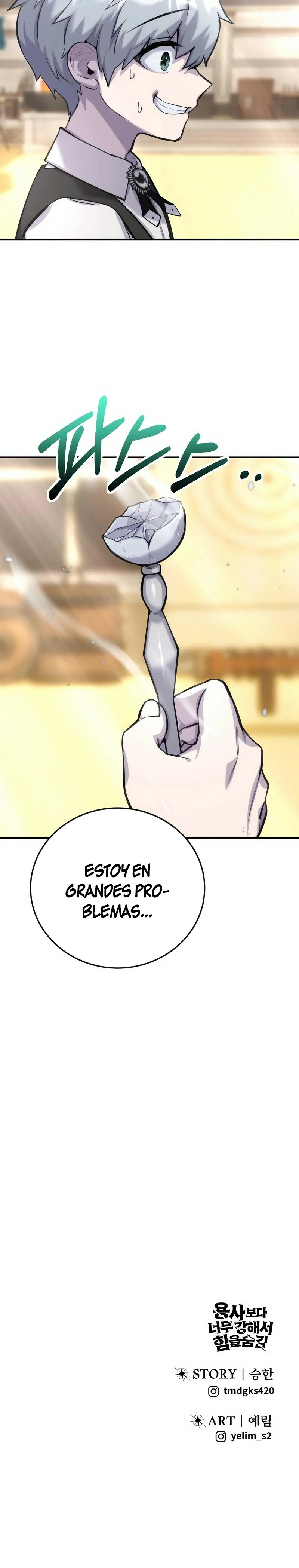 Era más fuerte que el héroe, así que oculté mi poder Capitulo 2 página 36