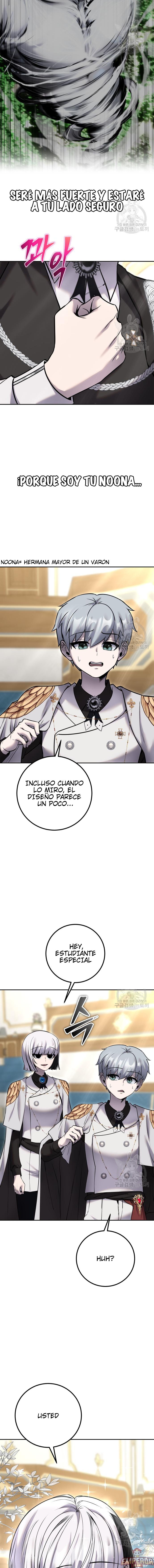 Era más fuerte que el héroe, así que oculté mi poder Capitulo 24 página 19
