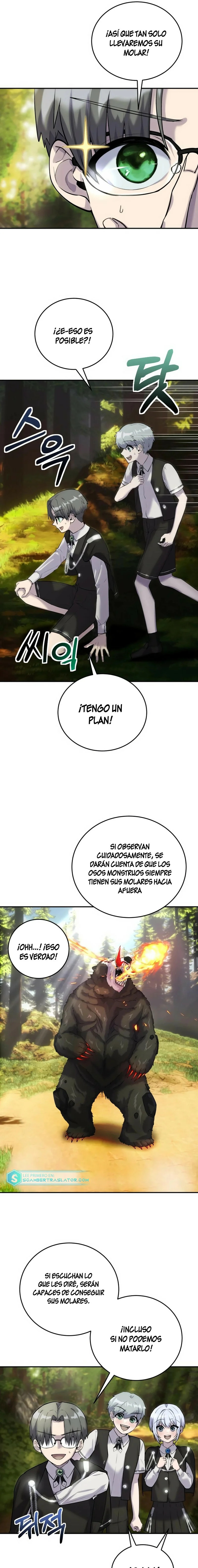 Era más fuerte que el héroe, así que oculté mi poder Capitulo 3 página 23