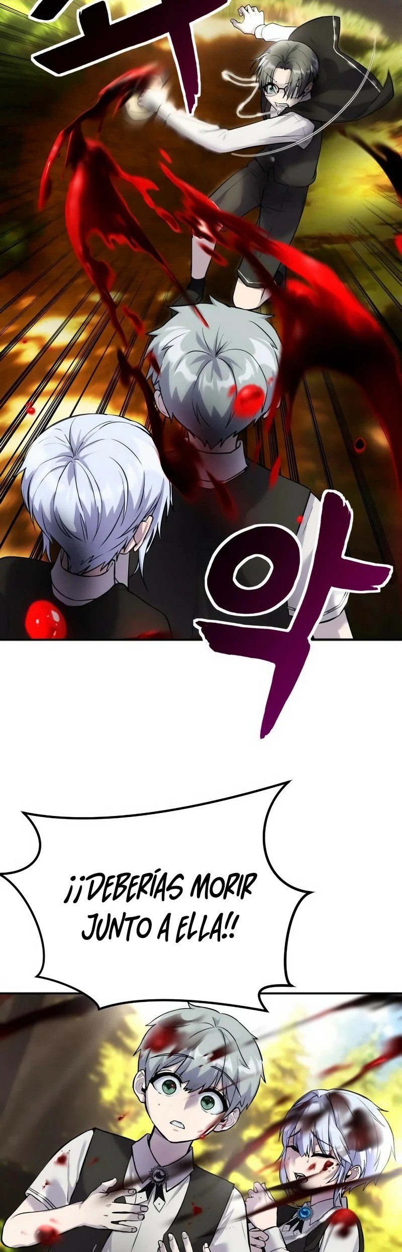 Era más fuerte que el héroe, así que oculté mi poder Capitulo 3 página 32