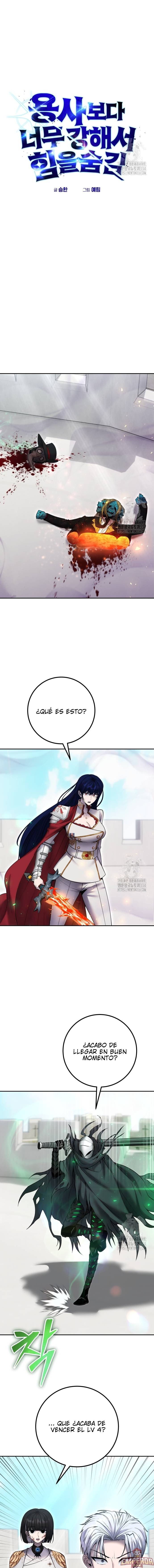 Era más fuerte que el héroe, así que oculté mi poder Capitulo 41 página 6