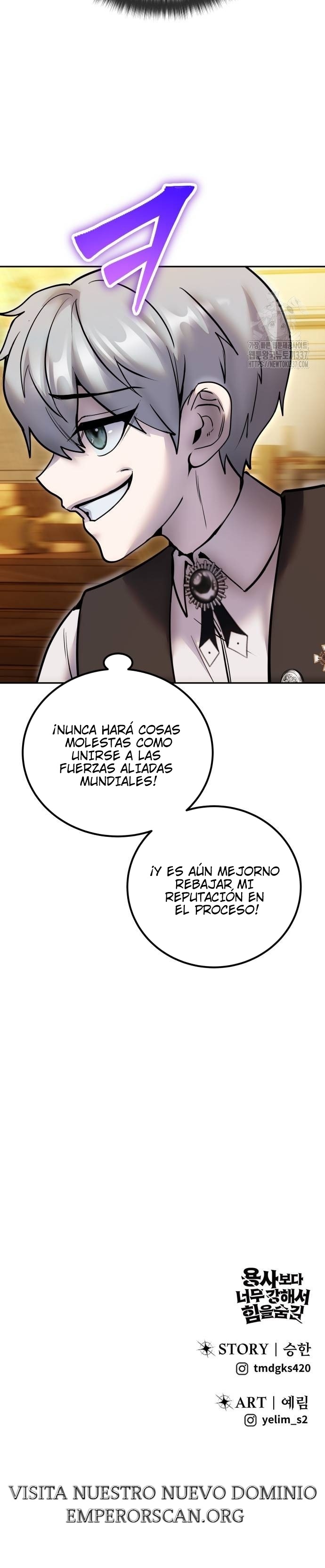 Era más fuerte que el héroe, así que oculté mi poder Capitulo 44 página 22