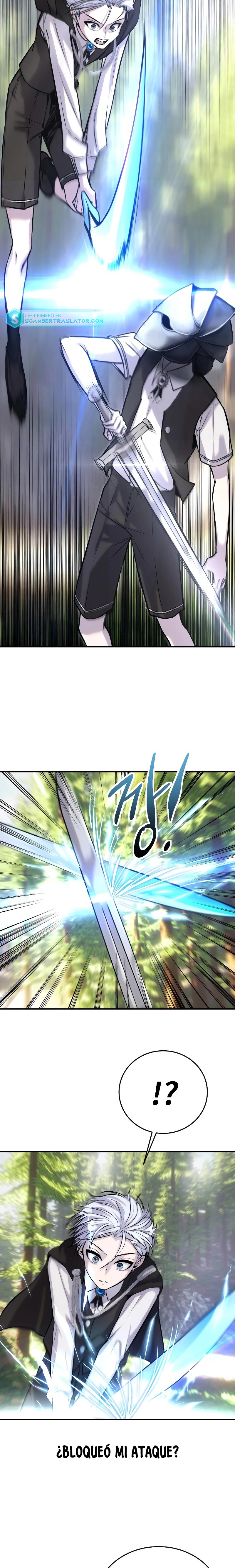Era más fuerte que el héroe, así que oculté mi poder Capitulo 5 página 3