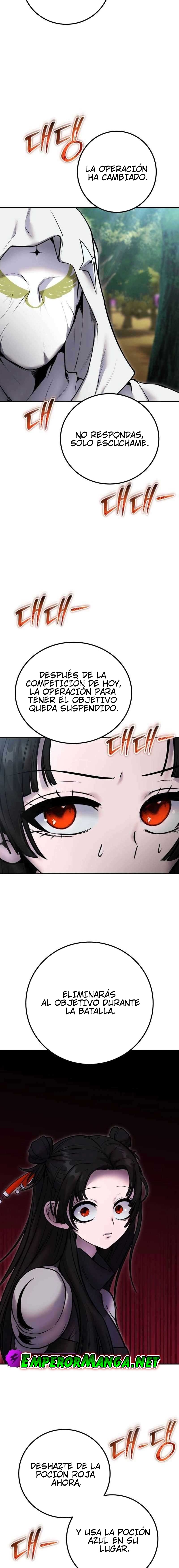 Era más fuerte que el héroe, así que oculté mi poder Capitulo 56 página 20