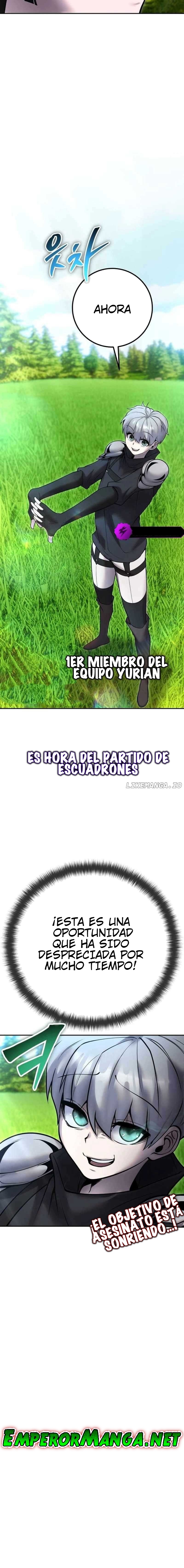 Era más fuerte que el héroe, así que oculté mi poder Capitulo 56 página 25