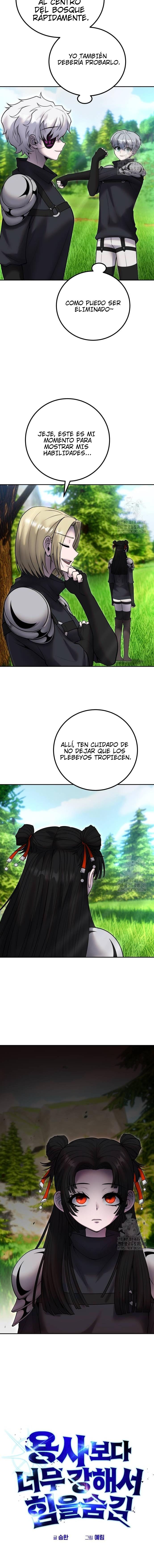 Era más fuerte que el héroe, así que oculté mi poder Capitulo 57 página 7
