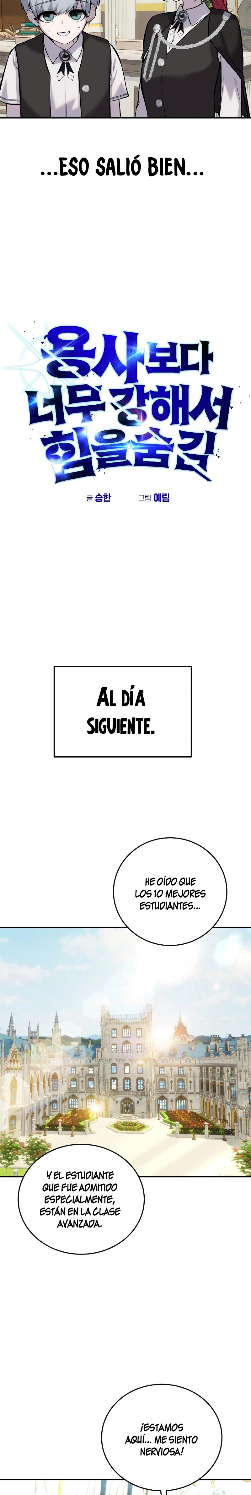 Era más fuerte que el héroe, así que oculté mi poder Capitulo 6 página 15