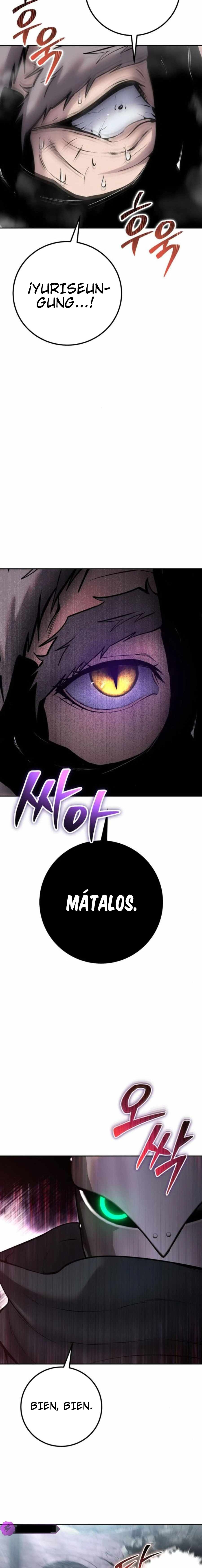 Era más fuerte que el héroe, así que oculté mi poder Capitulo 67 página 26