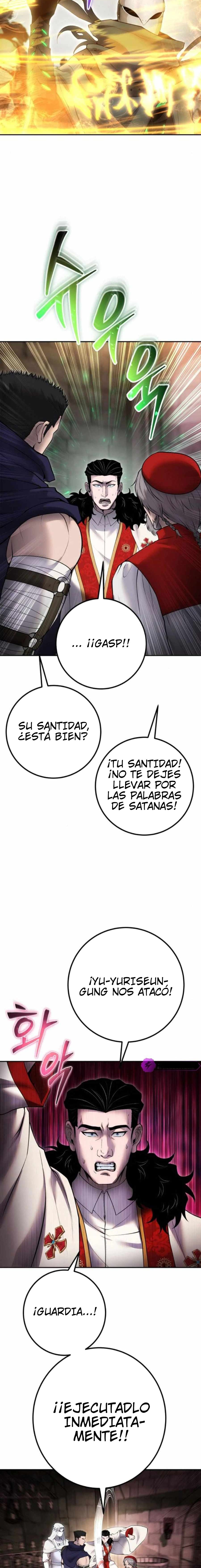 Era más fuerte que el héroe, así que oculté mi poder Capitulo 67 página 7