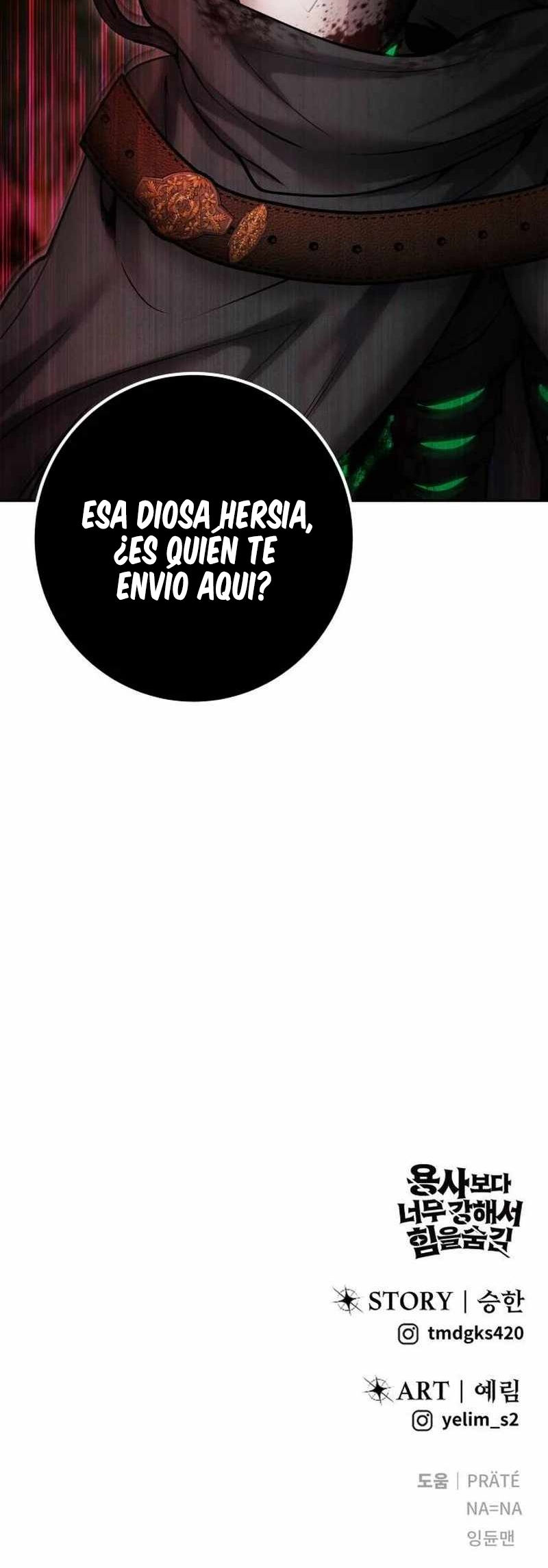 Era más fuerte que el héroe, así que oculté mi poder Capitulo 68 página 24
