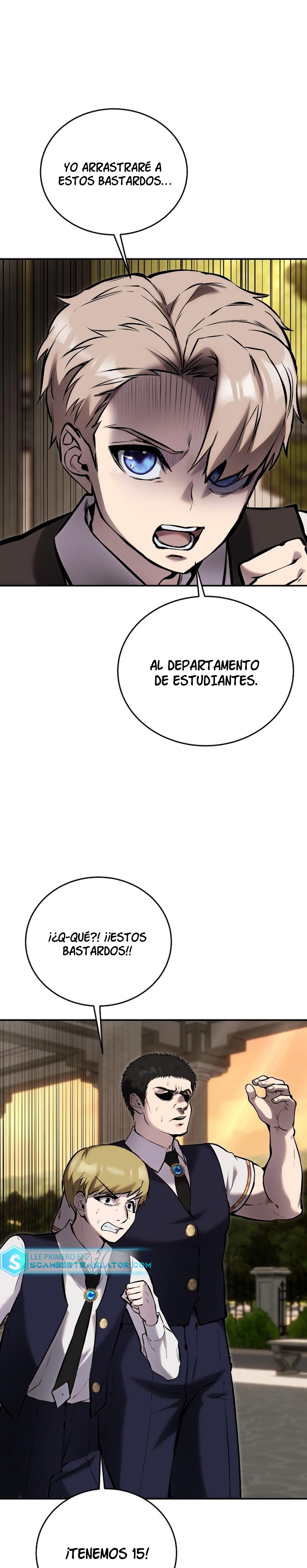 Era más fuerte que el héroe, así que oculté mi poder Capitulo 7 página 15