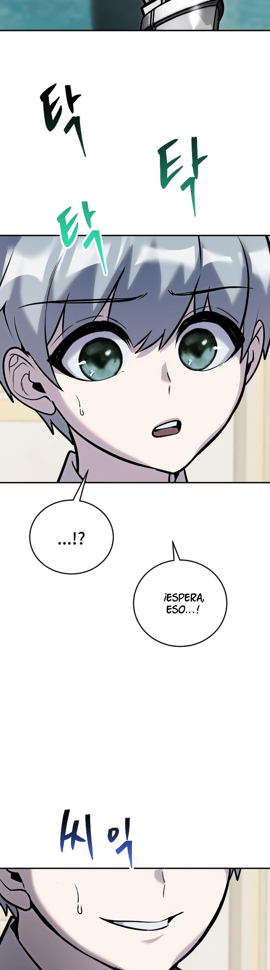 Era más fuerte que el héroe, así que oculté mi poder Capitulo 7 página 48