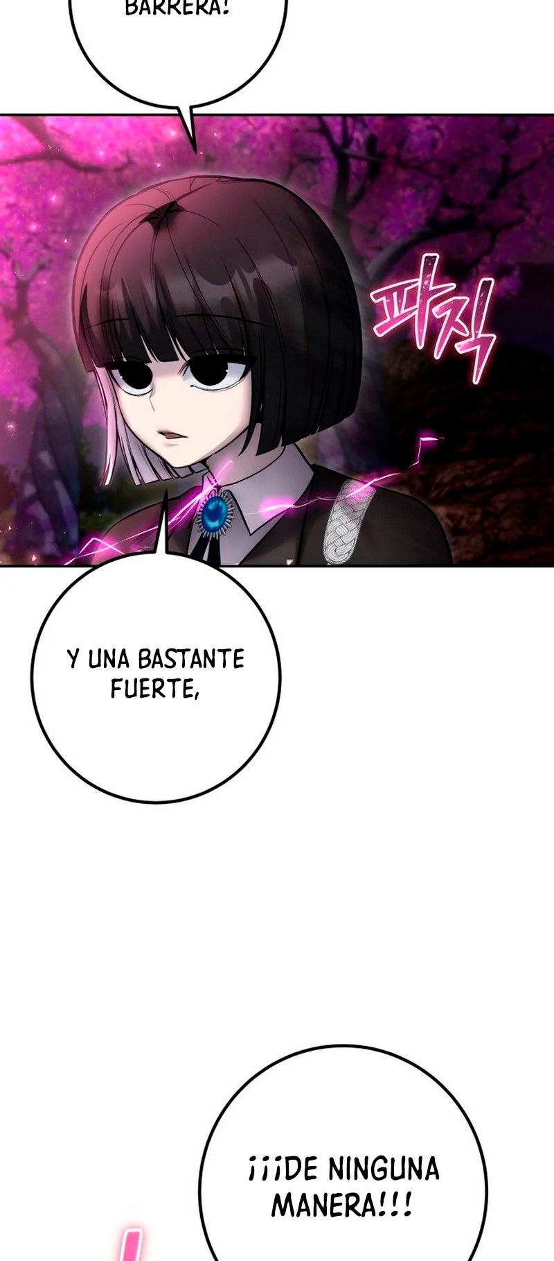 Era más fuerte que el héroe, así que oculté mi poder Capitulo 72.1 página 25
