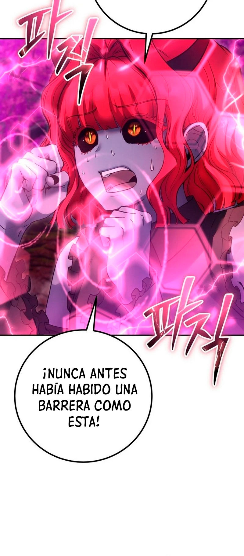 Era más fuerte que el héroe, así que oculté mi poder Capitulo 72.1 página 26