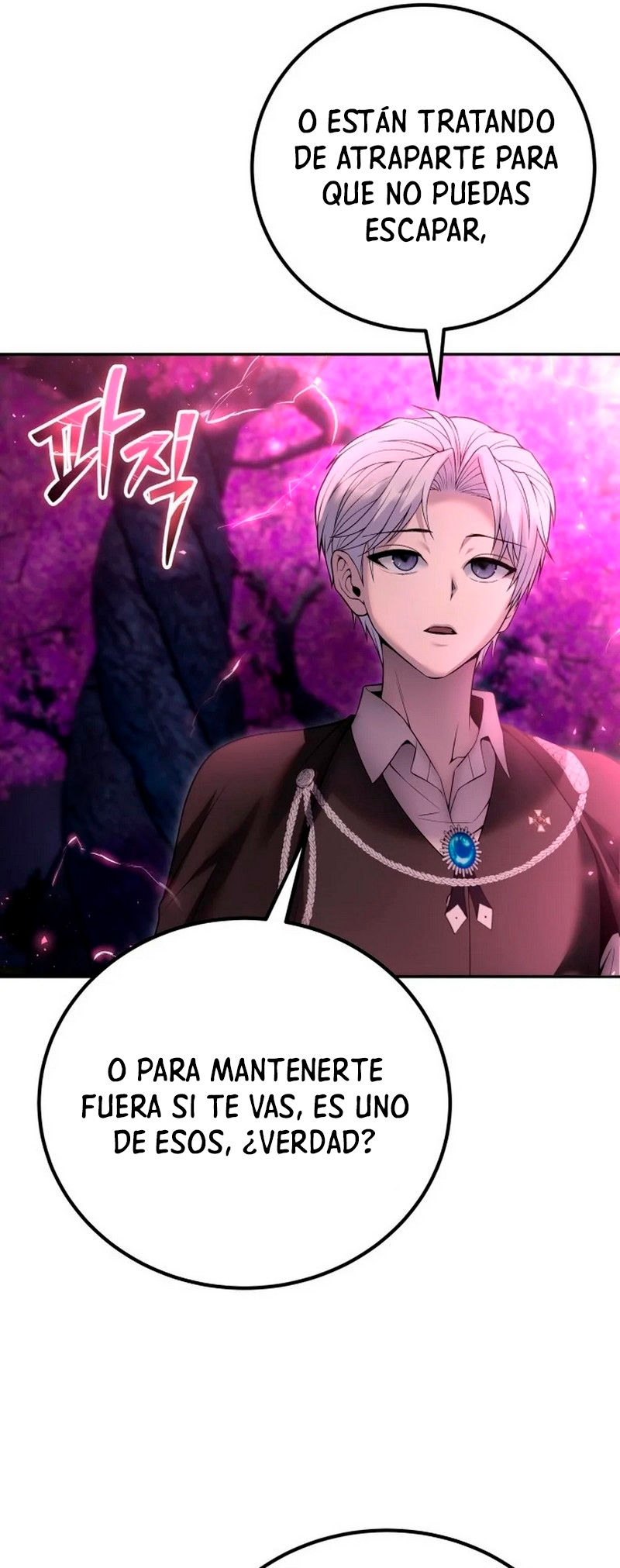 Era más fuerte que el héroe, así que oculté mi poder Capitulo 72.1 página 27