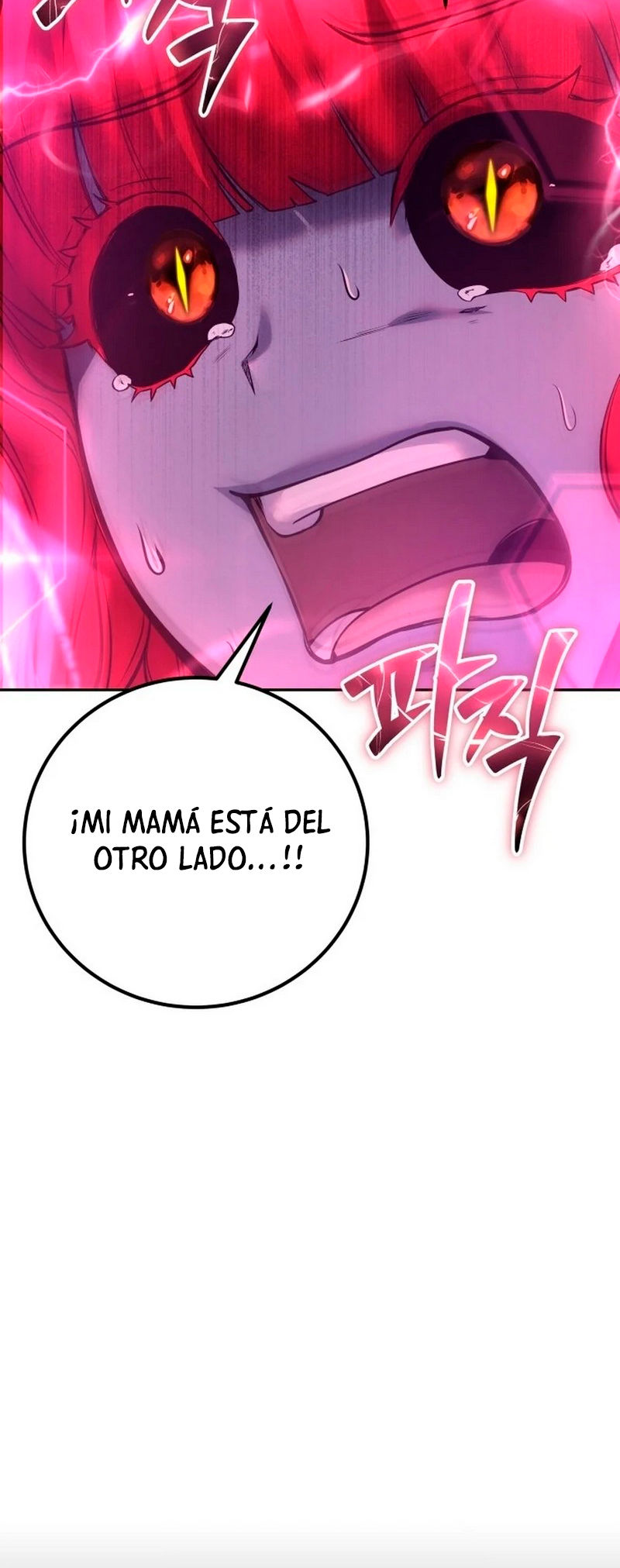 Era más fuerte que el héroe, así que oculté mi poder Capitulo 72.1 página 29