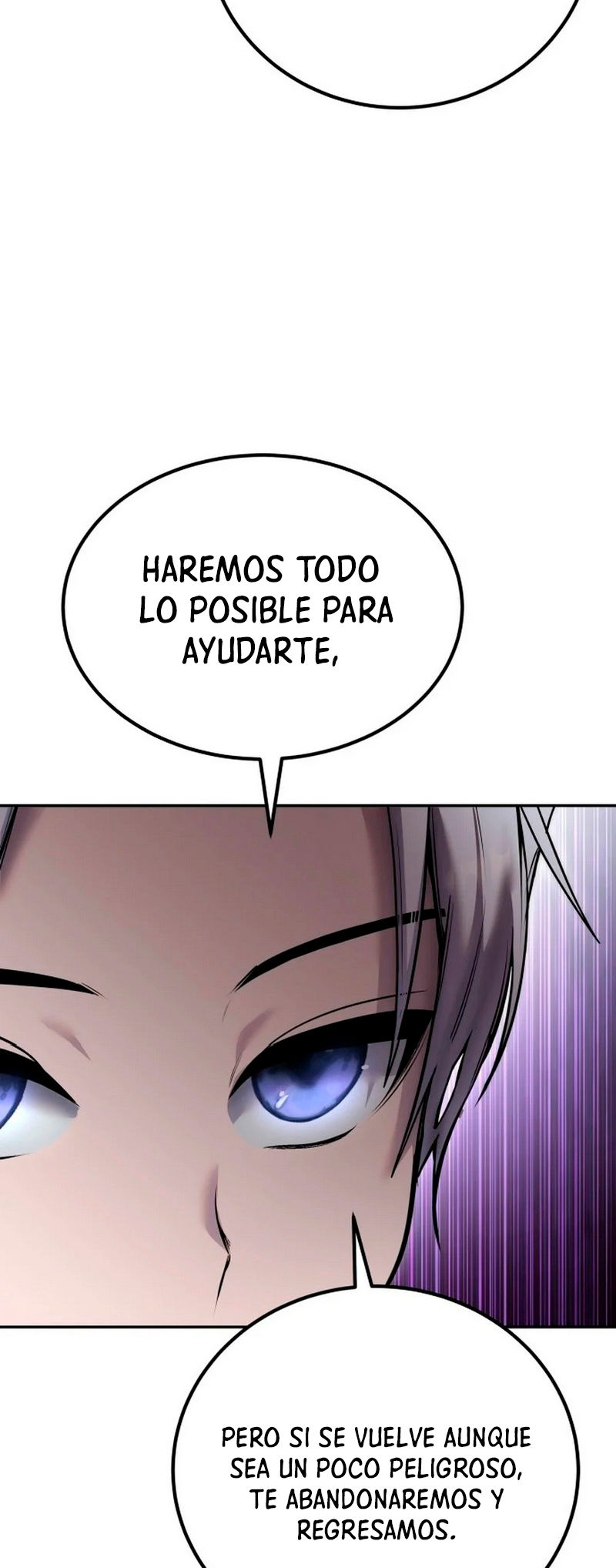 Era más fuerte que el héroe, así que oculté mi poder Capitulo 72.1 página 3
