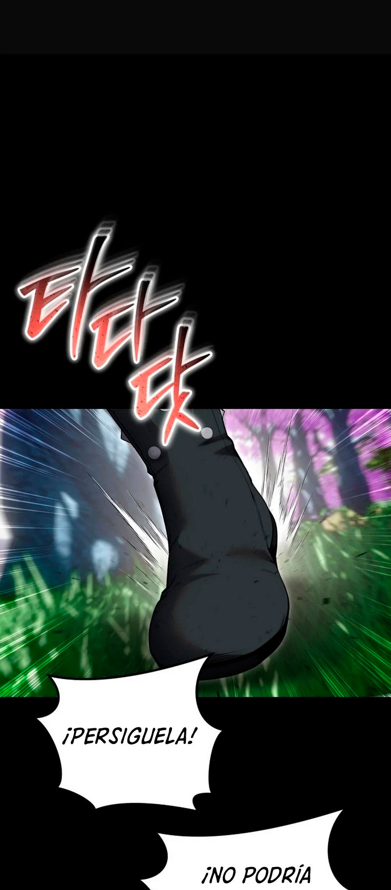 Era más fuerte que el héroe, así que oculté mi poder Capitulo 72 página 2