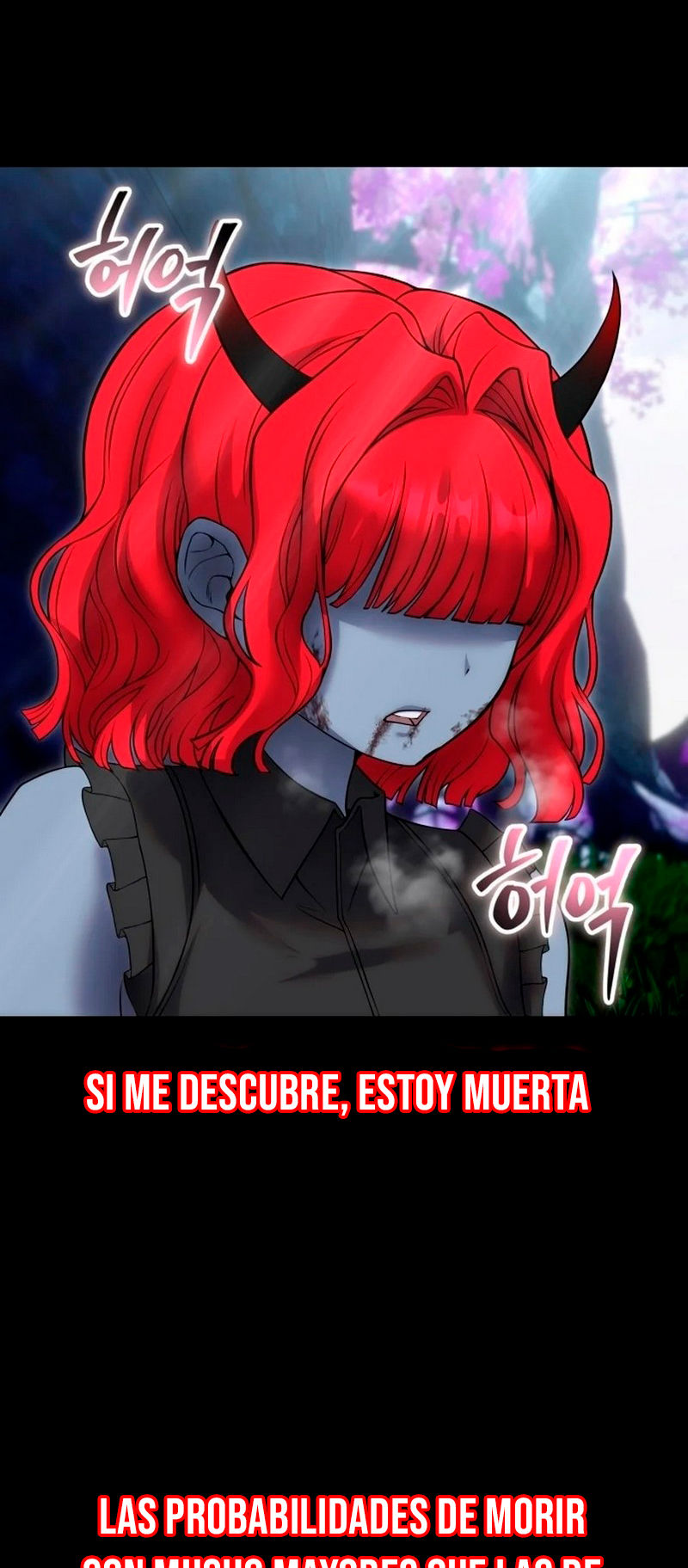 Era más fuerte que el héroe, así que oculté mi poder Capitulo 72 página 5