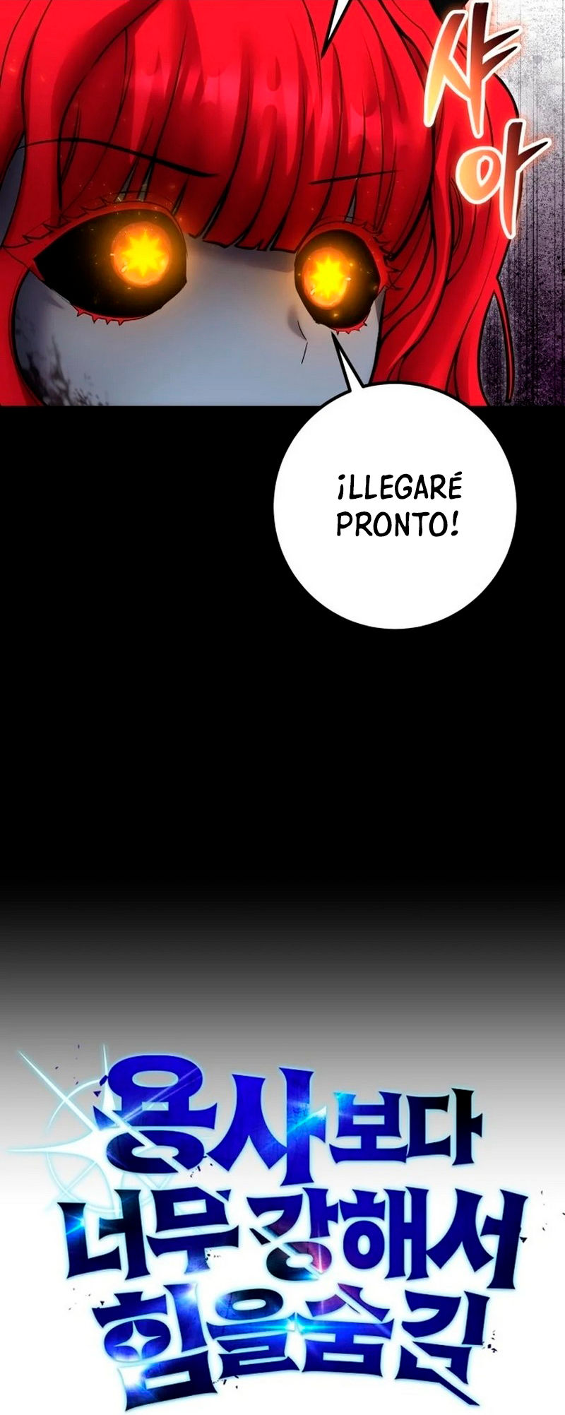 Era más fuerte que el héroe, así que oculté mi poder Capitulo 72 página 8