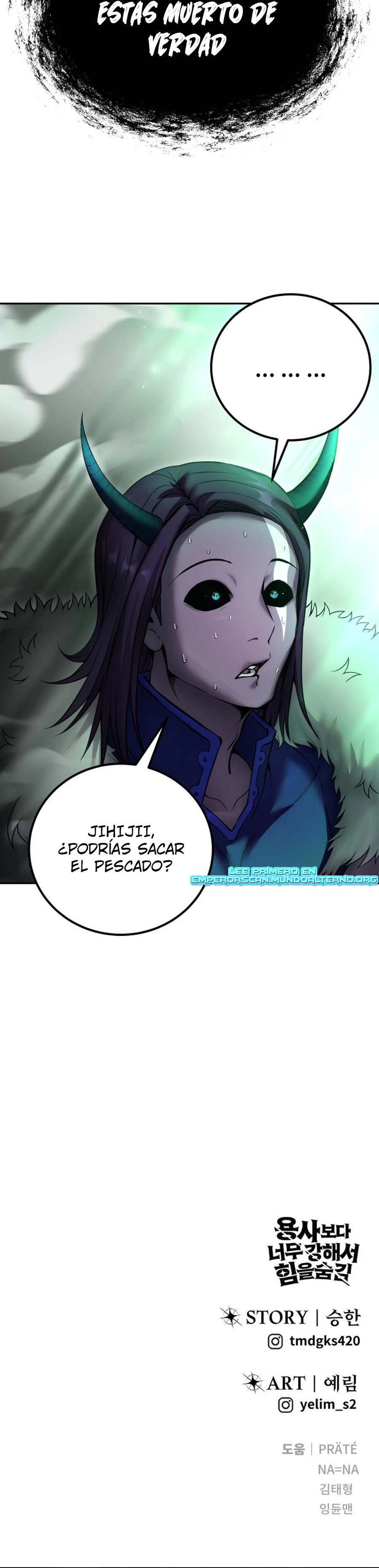 Era más fuerte que el héroe, así que oculté mi poder Capitulo 73.1 página 17