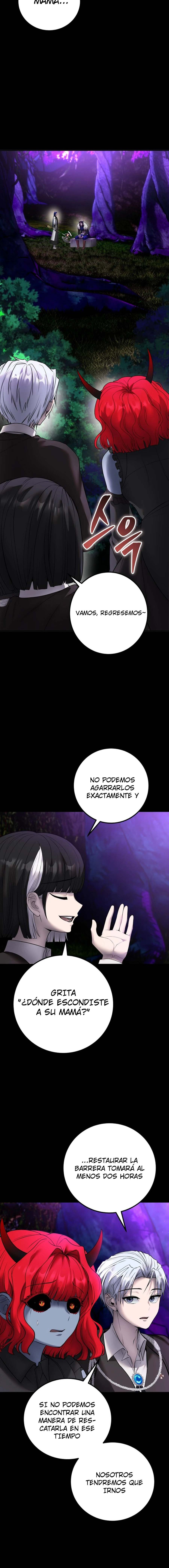Era más fuerte que el héroe, así que oculté mi poder Capitulo 73.1 página 4