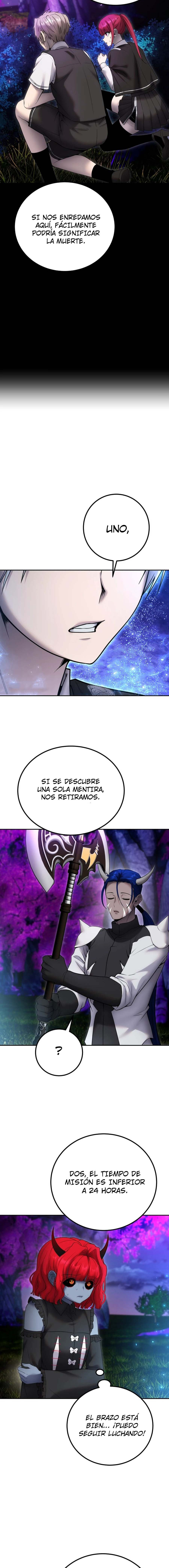 Era más fuerte que el héroe, así que oculté mi poder Capitulo 73.1 página 7