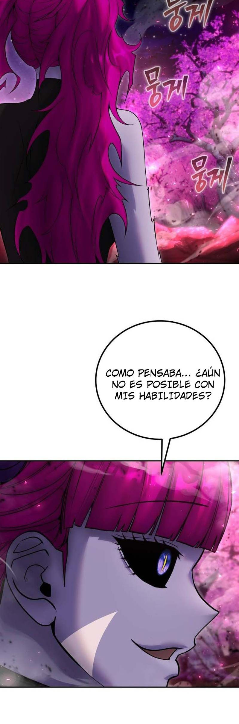Era más fuerte que el héroe, así que oculté mi poder Capitulo 77.1 página 17