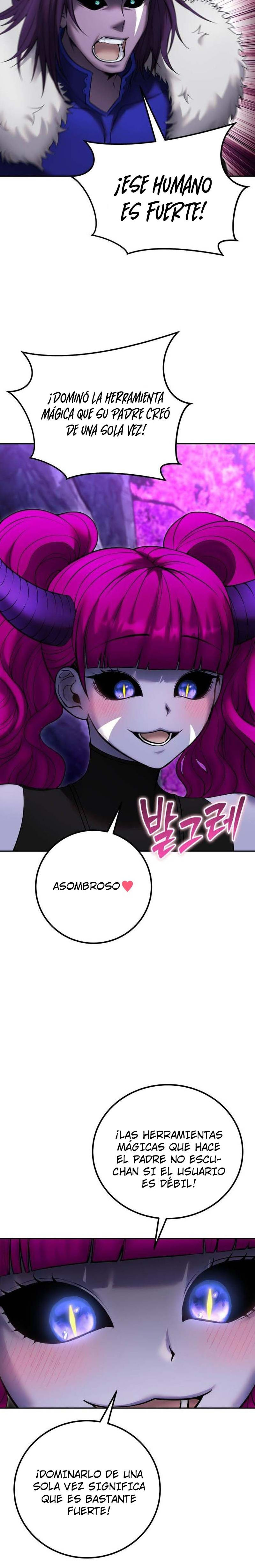 Era más fuerte que el héroe, así que oculté mi poder Capitulo 77.1 página 5