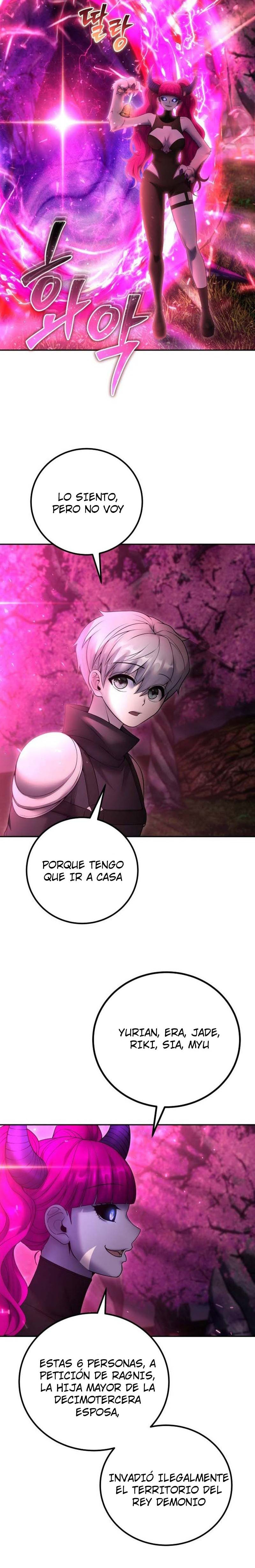 Era más fuerte que el héroe, así que oculté mi poder Capitulo 77.1 página 7