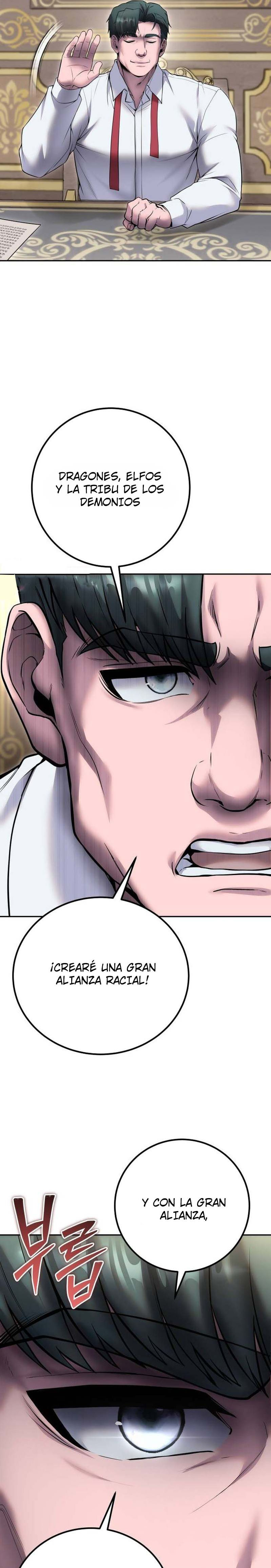 Era más fuerte que el héroe, así que oculté mi poder Capitulo 77 página 15