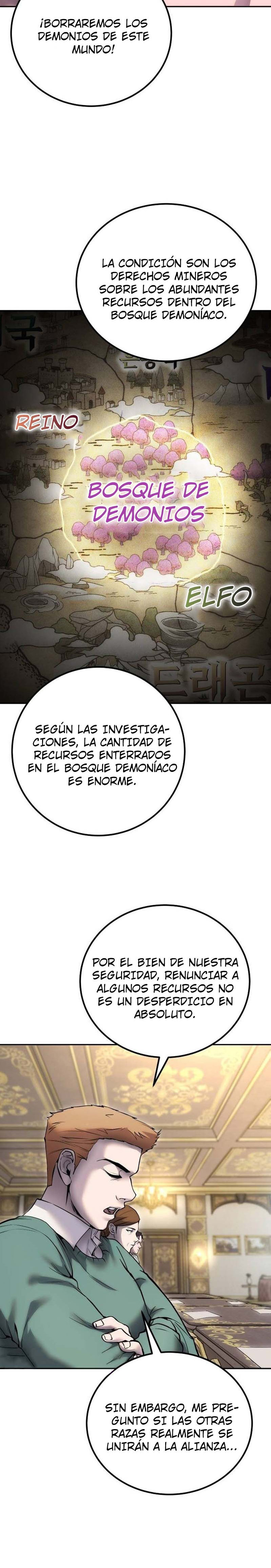 Era más fuerte que el héroe, así que oculté mi poder Capitulo 77 página 16