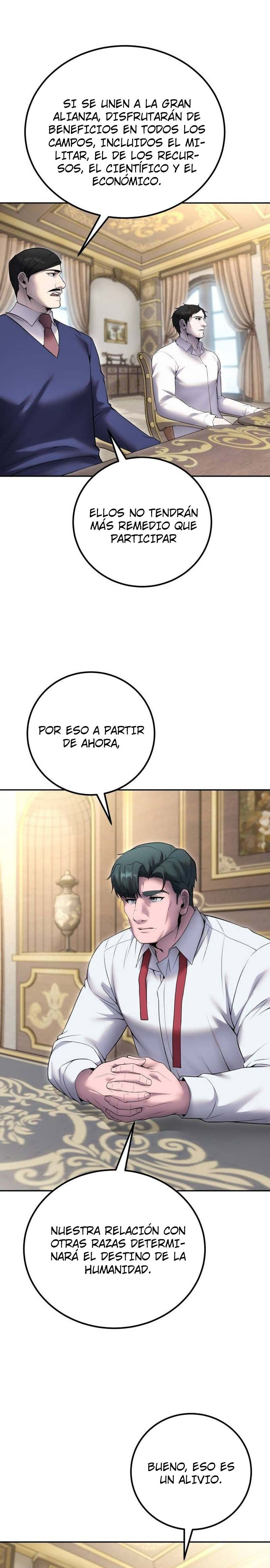 Era más fuerte que el héroe, así que oculté mi poder Capitulo 77 página 17