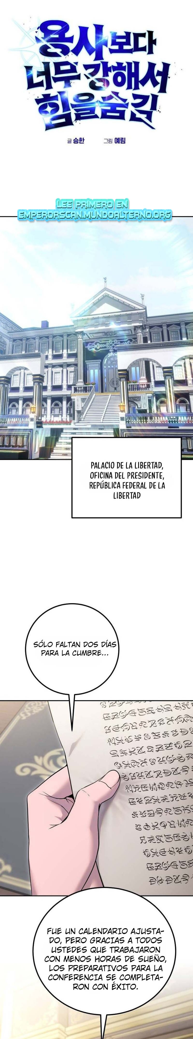 Era más fuerte que el héroe, así que oculté mi poder Capitulo 77 página 3