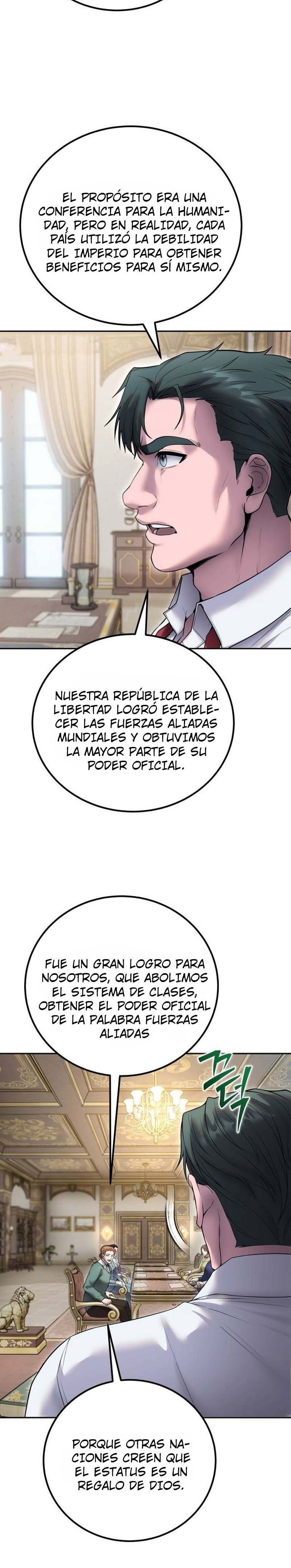 Era más fuerte que el héroe, así que oculté mi poder Capitulo 77 página 6