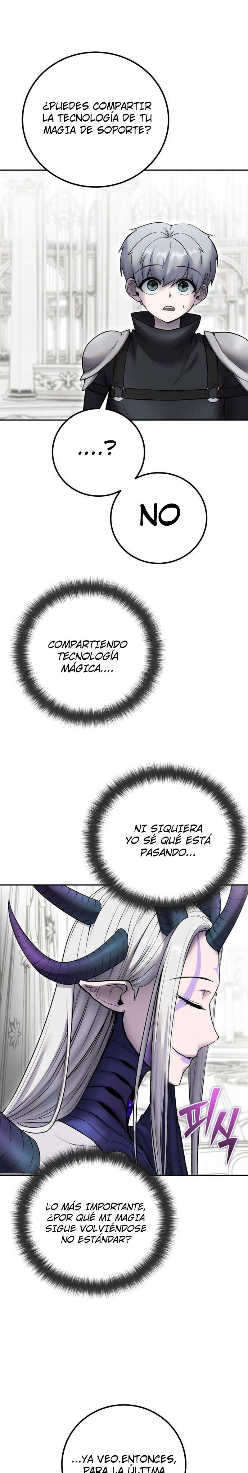 Era más fuerte que el héroe, así que oculté mi poder Capitulo 78.1 página 13