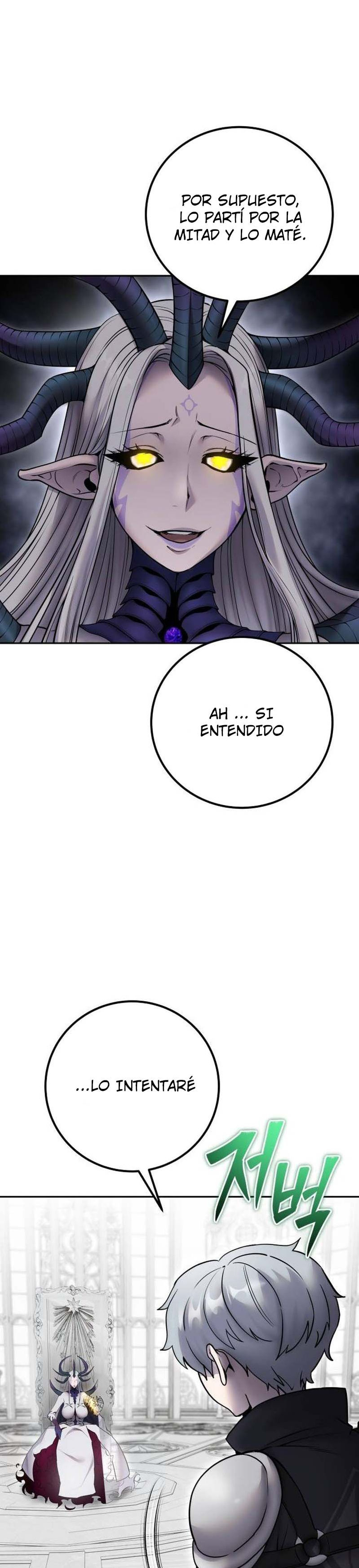Era más fuerte que el héroe, así que oculté mi poder Capitulo 78.1 página 16
