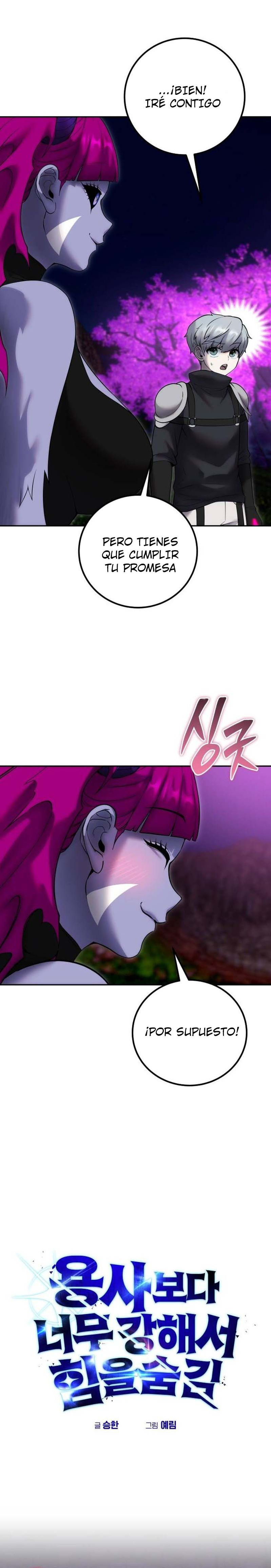 Era más fuerte que el héroe, así que oculté mi poder Capitulo 78 página 14