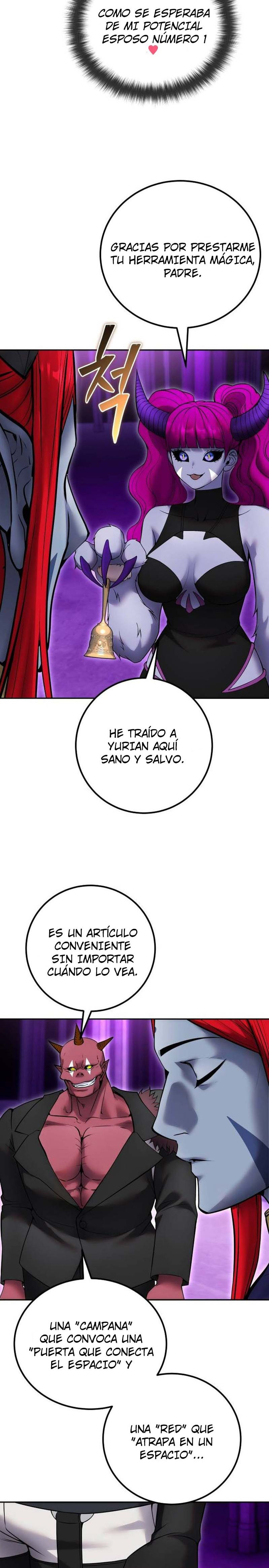 Era más fuerte que el héroe, así que oculté mi poder Capitulo 78 página 18