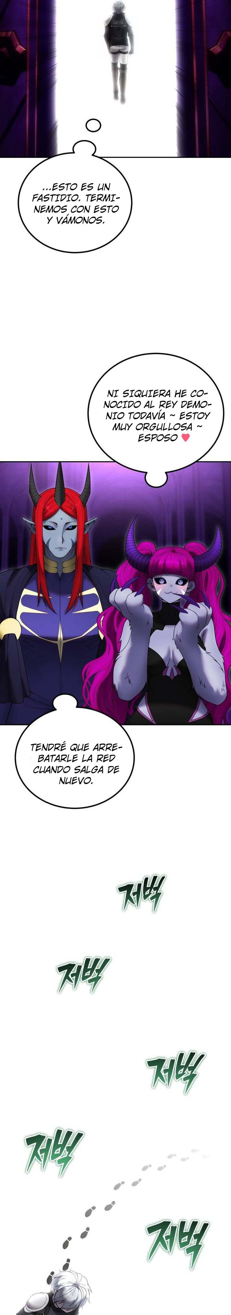 Era más fuerte que el héroe, así que oculté mi poder Capitulo 78 página 23