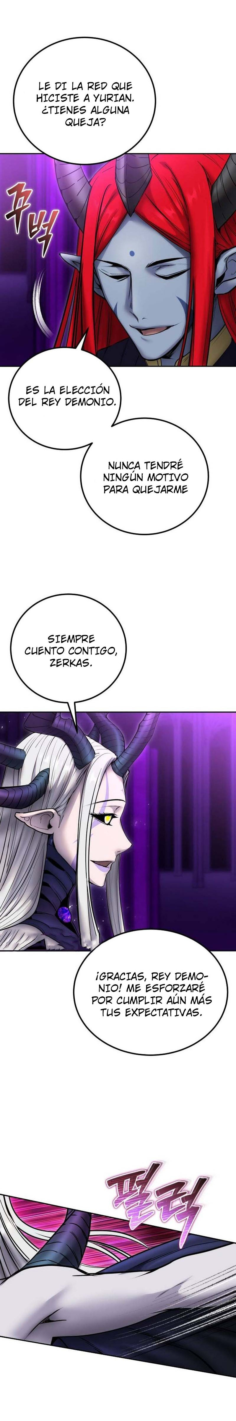Era más fuerte que el héroe, así que oculté mi poder Capitulo 79.1 página 12