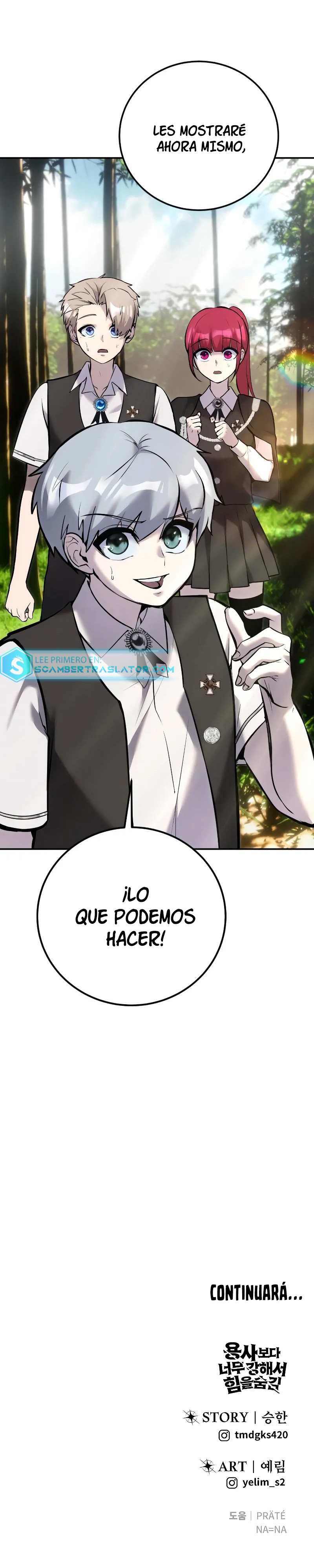 Era más fuerte que el héroe, así que oculté mi poder Capitulo 8 página 43
