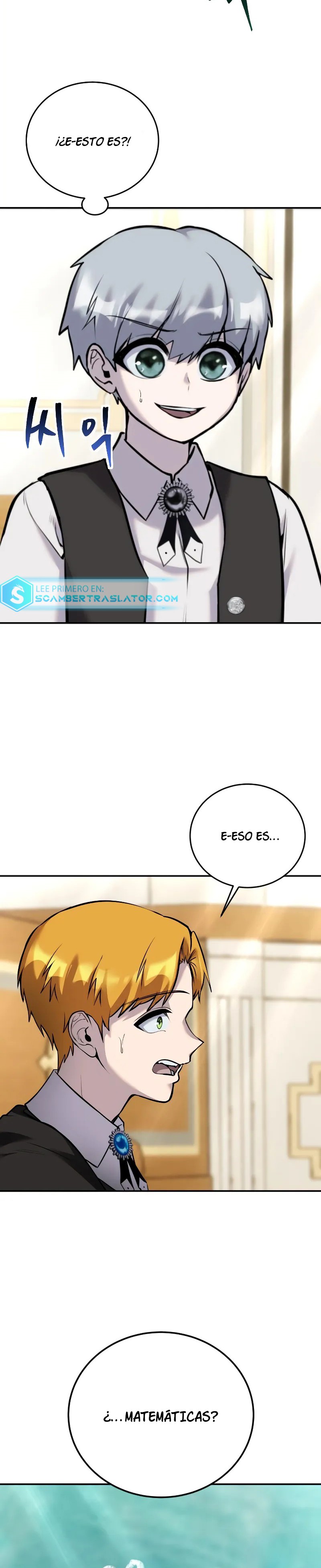 Era más fuerte que el héroe, así que oculté mi poder Capitulo 8 página 6