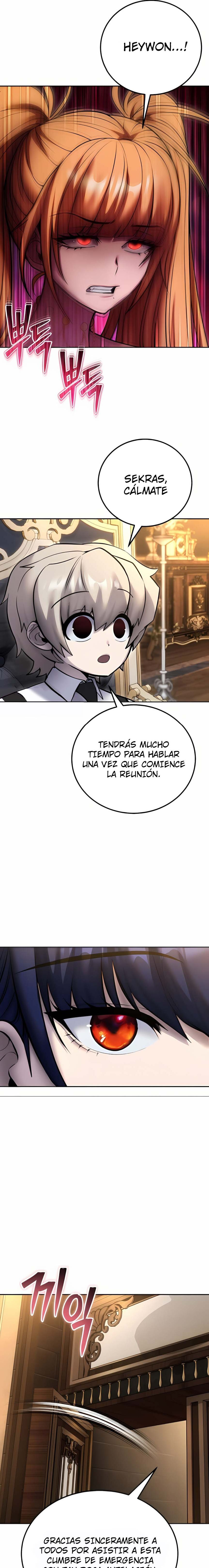 Era más fuerte que el héroe, así que oculté mi poder Capitulo 80.1 página 5