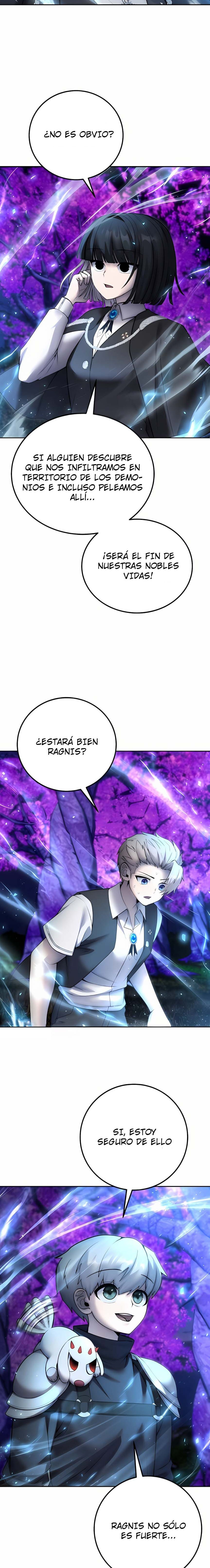 Era más fuerte que el héroe, así que oculté mi poder Capitulo 80 página 18